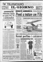 giornale/CFI0354070/1988/n. 270 del 15 dicembre